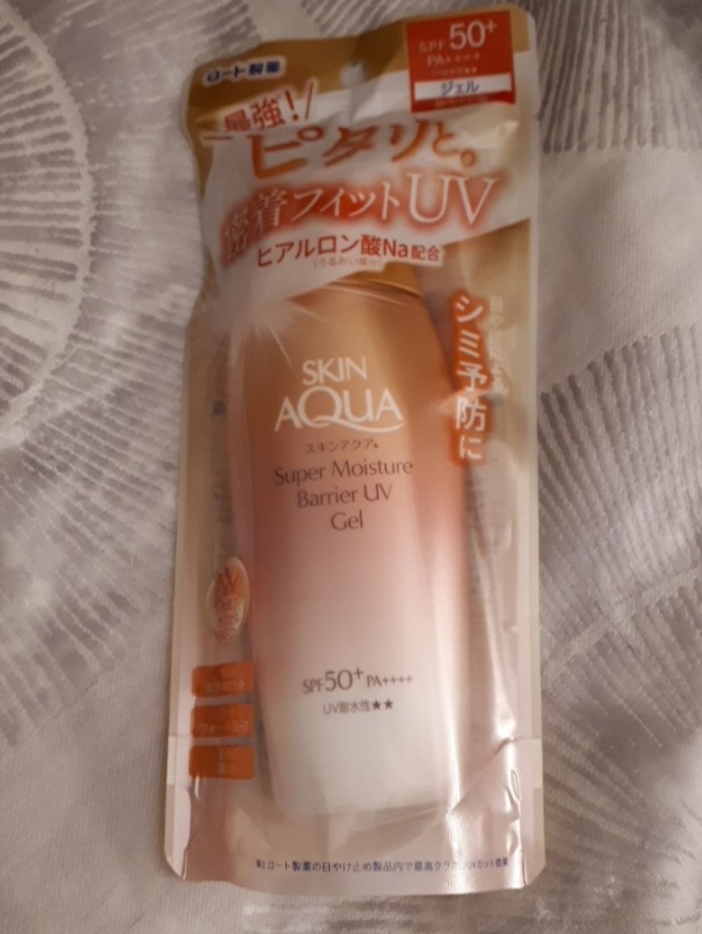 Rohto Skin Aqua Super Moisture Barrier UV Gel SPF50+ PA++++ - 100g NIB